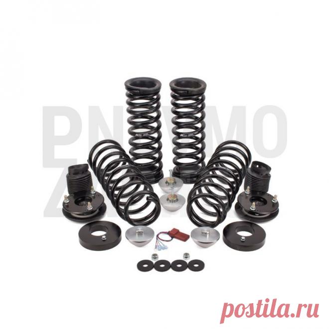 🔩 Интернет-магазин пневматических подвесок для автомобиля
🔟 Гарантия качества 🤩 Широкий ассортимент 💖 Приятные цены
🌍 Быстрая доставка по Москве и всей России 📞 +7(495)149-64-70