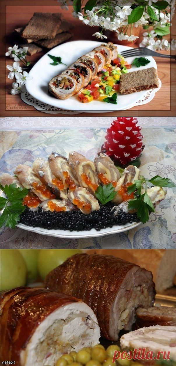 Дневник хуррем