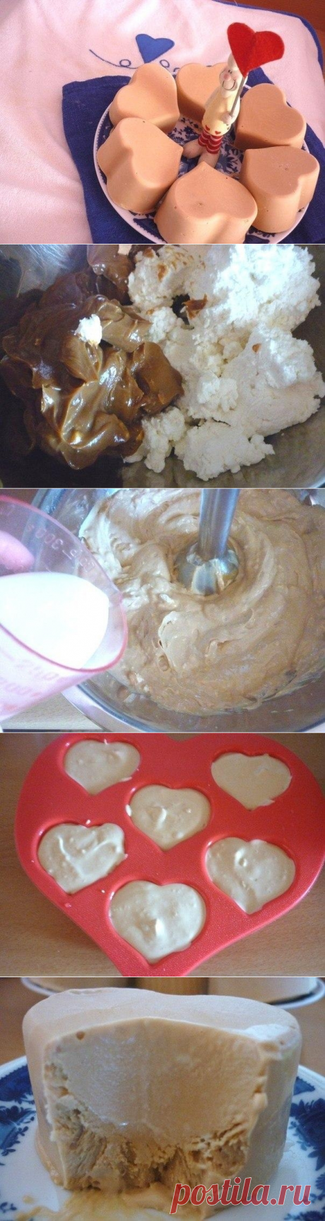 Как приготовить творожное крем-брюле или ещё одна обманка для детей - рецепт, ингредиенты и фотографии