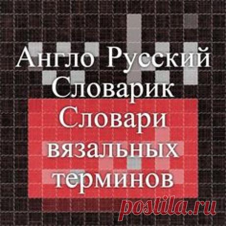 (40) Pinterest • Всемирный каталог идей