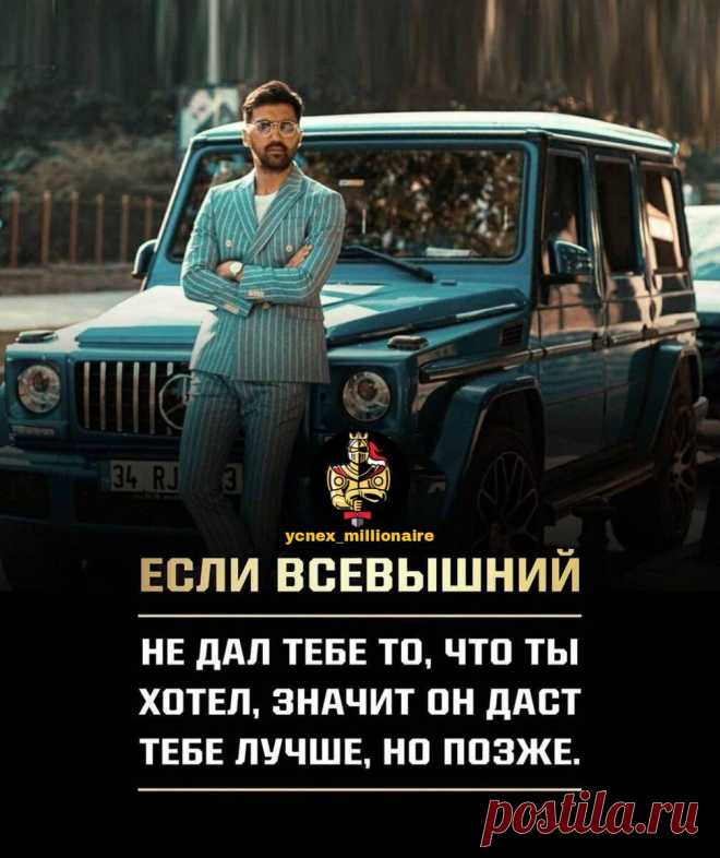 3 ЧЕЛОВЕКА, КОТОРЫЕ ДОСТИГЛИ ВЕРШИН, НАЧАВ В ПОЗДНЕМ ВОЗРАСТЕ
Чарльз Буковски: первый роман в 50 лет Американский писатель немецкого происхождения Чарльз Буковски полжизни провел на случайных работах, и лишь в 50 лет написал свой первый роман, над которым работал 20 дней и который мгновенно принес автору славу. Нет, он всегда был талантлив, испытывал страсть к литературе, пробовал себя в поэзии и...
Читай дальше на сайте. Жми подробнее ➡