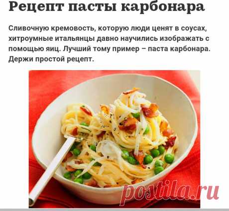 Запеканка из цветной капусты