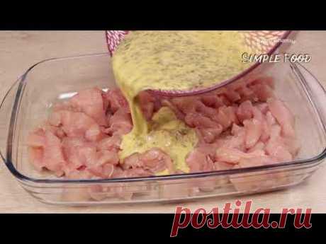 Так МАЛО кто готовит, а ЗРЯ !  Вместо КОТЛЕТ и ОТБИВНЫХ! Быстро, вкусно и очень нежно