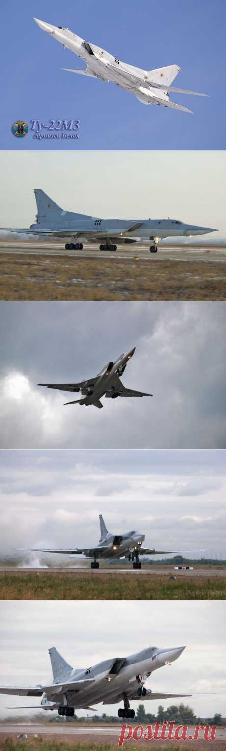 Ту-22М3 (Backfire-C), убийца ПРО | Мир оружия