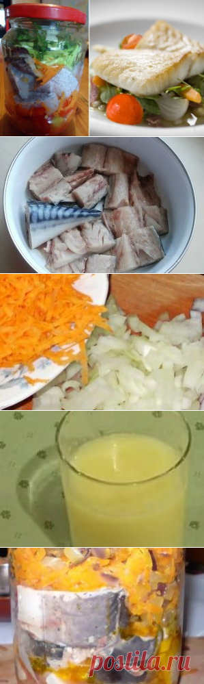 РЫБКА В БАНКЕ!!!!!!!!
Скумбрия свежемороженая - 800 г
Морковь - 2 шт
Лук репчатый - 2 шт
Лимон - 1 шт
Масло растительное (раф.) - 6 ст. л.