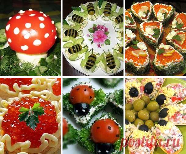 ТОП - 6 самых красивых и вкусных закусок на праздничный стол