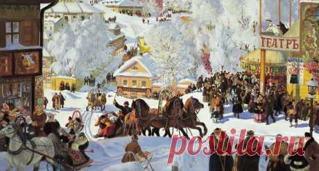 Картина Кустодиева "Масленица" - Православный журнал "Фома" Первая мировая война, революция, гражданская война... А в это время больной мастер создает чудесные по композиции и колориту, жизнелюбивые и радостные образы идеальной Руси, с ее яркими платками и пузатыми самоварами, веселыми крестьянами и разбитными купцами, блистающими куполами церквей и резными наличниками изб. Словно град Китеж или «Лето Господне» Ивана Шмелева предстает перед зрителем Россия Бориса Кустодиев...