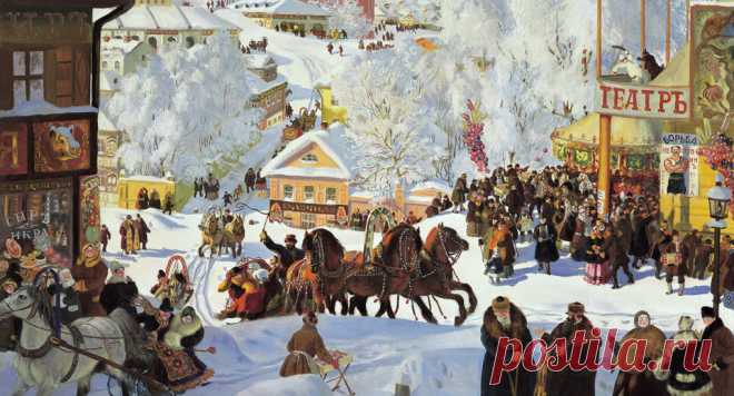 Картина Кустодиева 