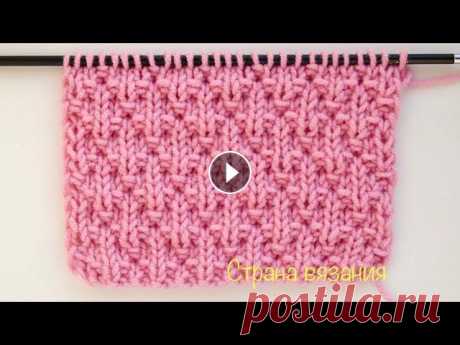 Узоры спицами. Маленькие ромбы. Knitting patterns. Small rhombuses. Очень простой узор из лицевых и изнаночных петель «Маленькие ромбы» или «Ананасы». Узор универсальный, очень красиво смотрится в шапках и снудах, а та...