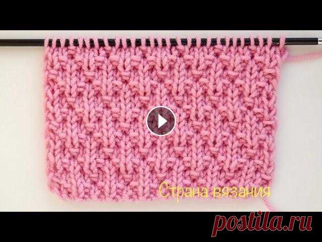 Узоры спицами. Маленькие ромбы. Knitting patterns. Small rhombuses. Очень простой узор из лицевых и изнаночных петель «Маленькие ромбы» или «Ананасы». Узор универсальный, очень красиво смотрится в шапках и снудах, а та...