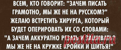 Ставр