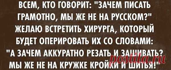Ставр