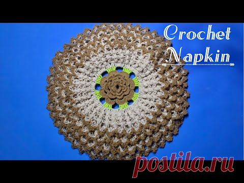 Салфетка просто супер 💥👍 Давно хотела связать такую салфетку из пышных столбиков.Crochet