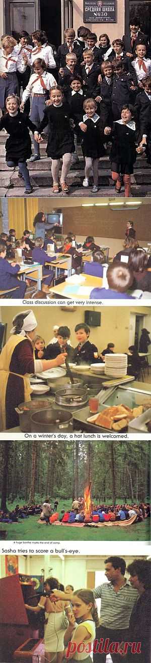 Детям 70-80-х посвящается... / Назад в СССР