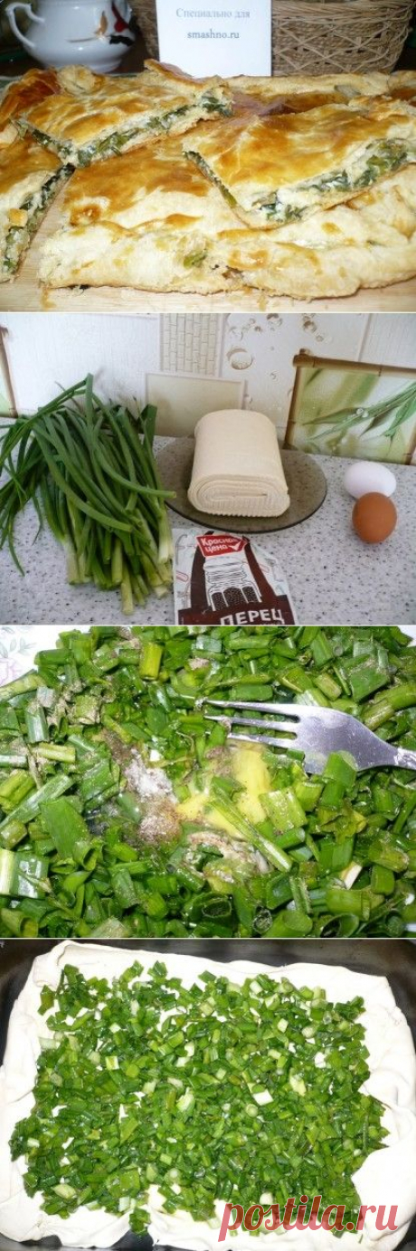 Простой пирог с зелёным луком - пошаговый рецепт с фото