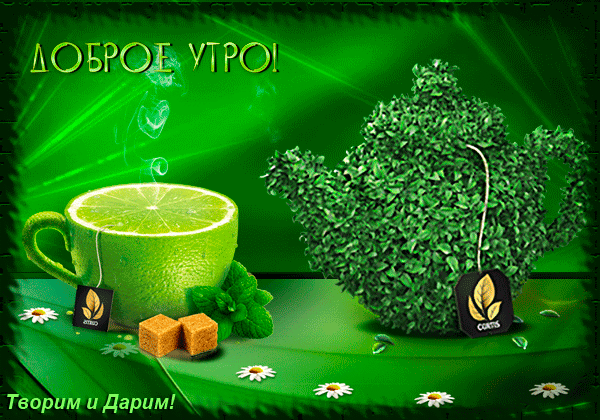 Мой Мир@Mail.Ru