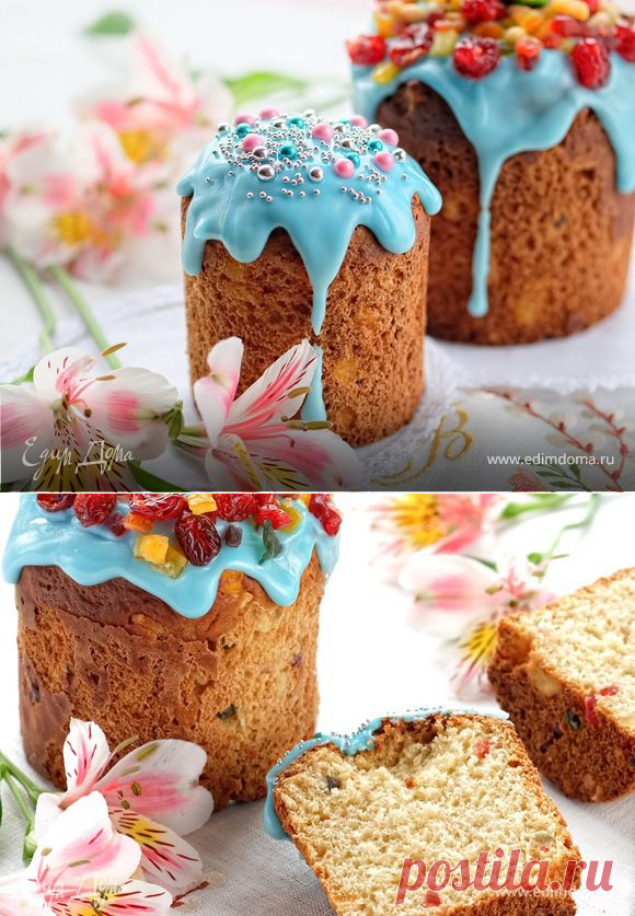 Сочный творожный кулич рецепт 👌 с фото пошаговый | Едим Дома кулинарные рецепты от Юлии Высоцкой