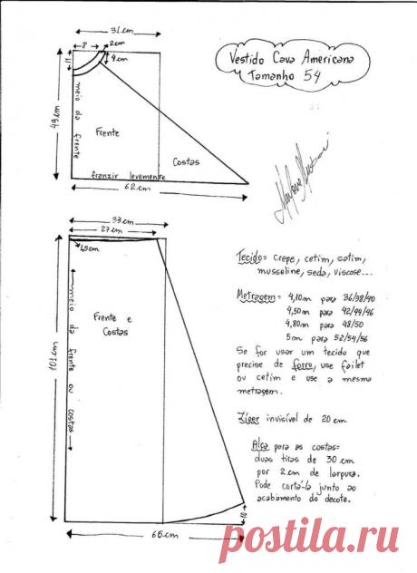 Выкройка простого летнего сарафана на размеры евро от 36 до 56 (Шитье и крой) – Журнал Вдохновение Рукодельницы