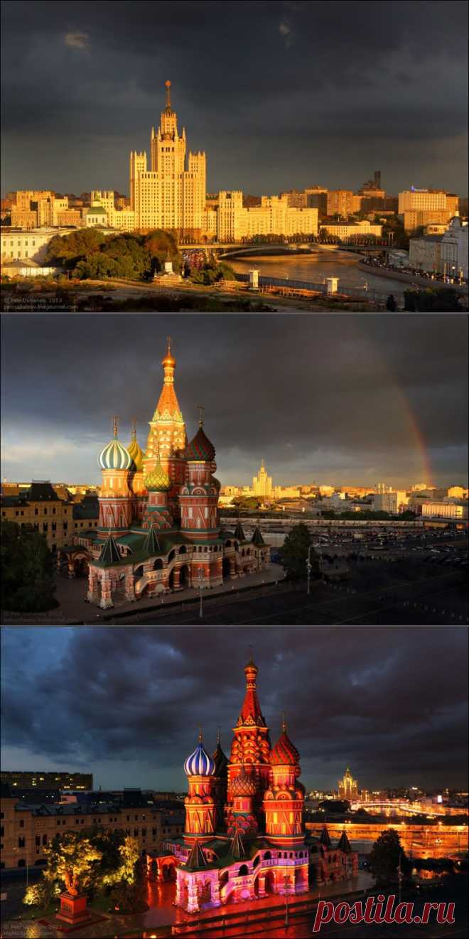 И всё-таки Москва прекрасна! / Туристический спутник