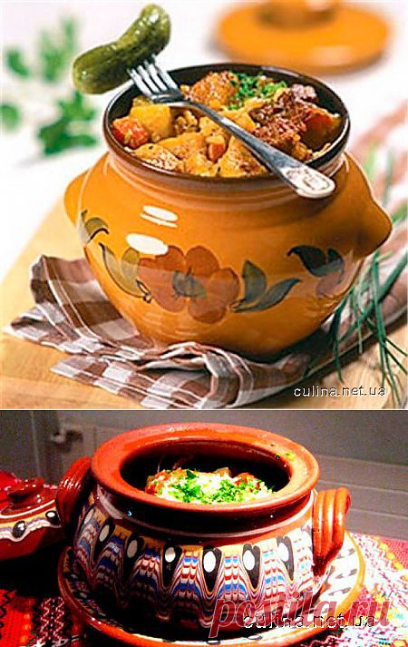 Еда в горшочках | Вторые блюда | Вкусно и полезно