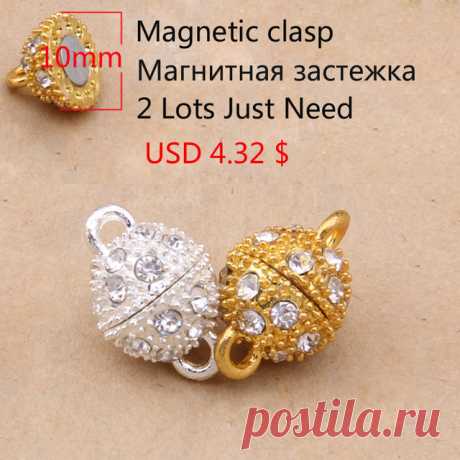 Горячая распродажа магнитные застежки для ювелирных изделий 5 шт./лот,фурнитура для бижутерии купить на AliExpress