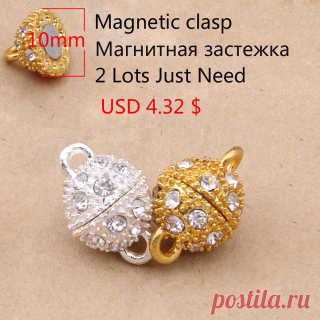 Горячая распродажа магнитные застежки для ювелирных изделий 5 шт./лот,фурнитура для бижутерии купить на AliExpress