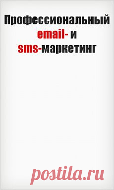 Домашняя аптечка с эфирными маслами : Народная медицина : Здоровье : Subscribe.Ru