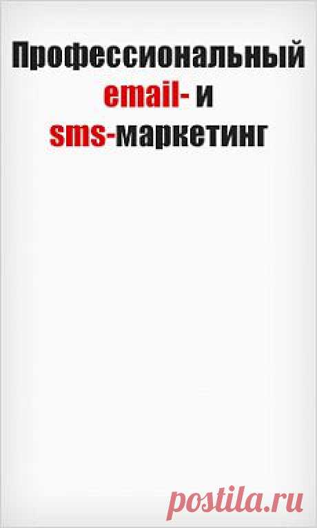 Домашняя аптечка с эфирными маслами : Народная медицина : Здоровье : Subscribe.Ru