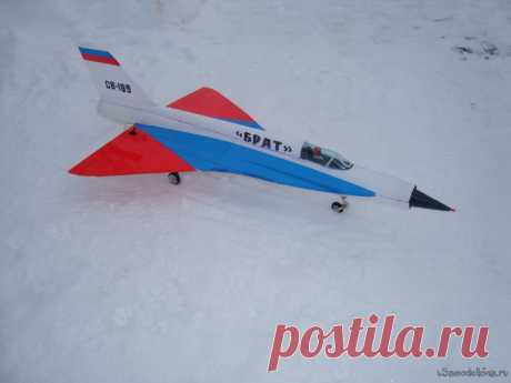 Создание экспериментальной авиамодели «Брат» СВ – 189 на импеллере Здравствуйте уважаемые авиамоделисты. Сегодня я хочу рассказать о постройке модели, «Брат» СВ – 189, мало известного широкой аудитории, самолёта МиГ-21И (А-144) Аналог. Эта модель одна из многих, которая создаётся по программе проекта «Память». Модель создана в память о моём брате – лётчике