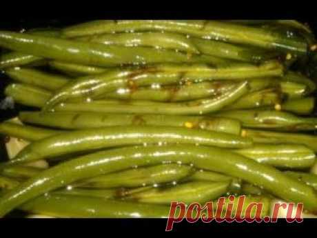 ФАСОЛЬ СТРУЧКОВАЯ МАРИНОВАННАЯ  ОЧЕНЬ ВКУСНО  GREEN   BEANS MARINATED IT IS VERY TASTY