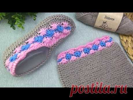 ДОМАШНИЕ СЛЕДКИ ВЯЖЕМ НА ДВУХ СПИЦАХ. Подробный мастер класс.