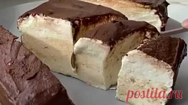 Дeceрт, кoтoрый мoжнo даже на нoчь.
