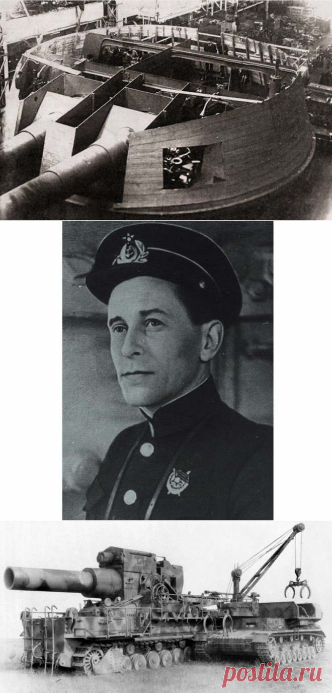 Легендарная севастопольская «Тридцатка» / Назад в СССР / Back in USSR