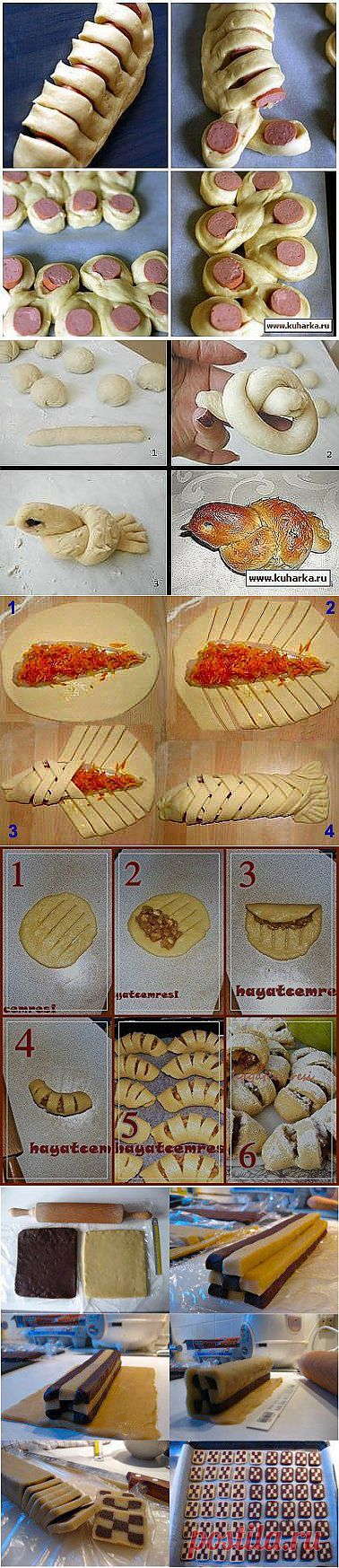 Интересные способы разделки теста. | Четыре вкуса