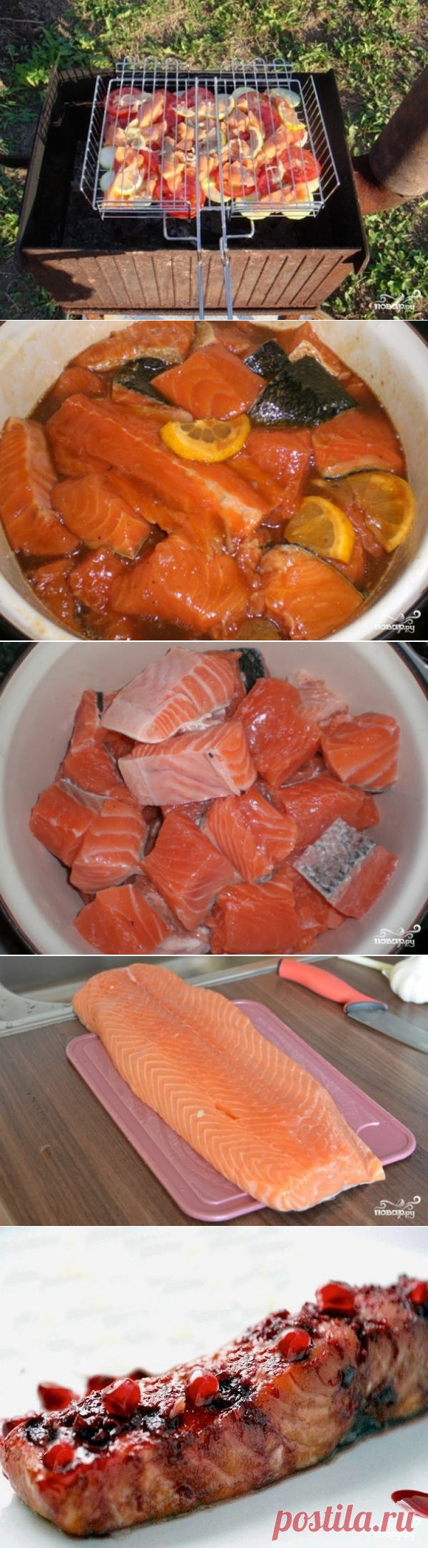 Шашлык из лосося