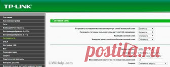 Хотите узнать почему у вас медленный интернет? Читайте статью о методах анализа и поиске способов исправления проблемы. Заставьте ваше интернет-соединение работать правильно.