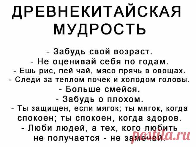 Альбом – Google+