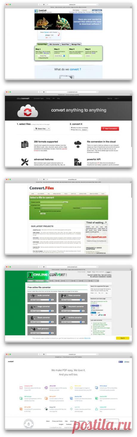 5 лучших веб-сервисов для конвертации файлов - Лайфхакер