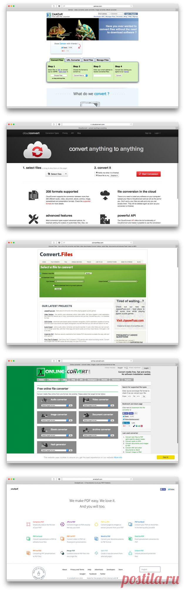 5 лучших веб-сервисов для конвертации файлов - Лайфхакер