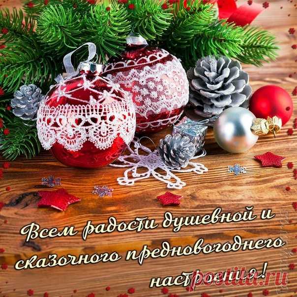 Татьяна Погодина