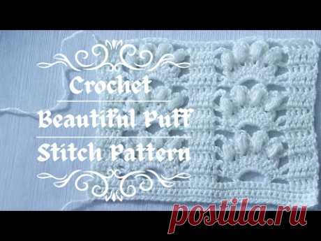 🥰Crochet Beautiful Puff Stitch Pattern | Gorgeous Texture for Tops or Baby Blanket!
