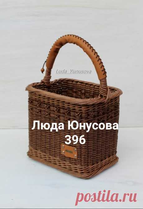 Плетение из газет