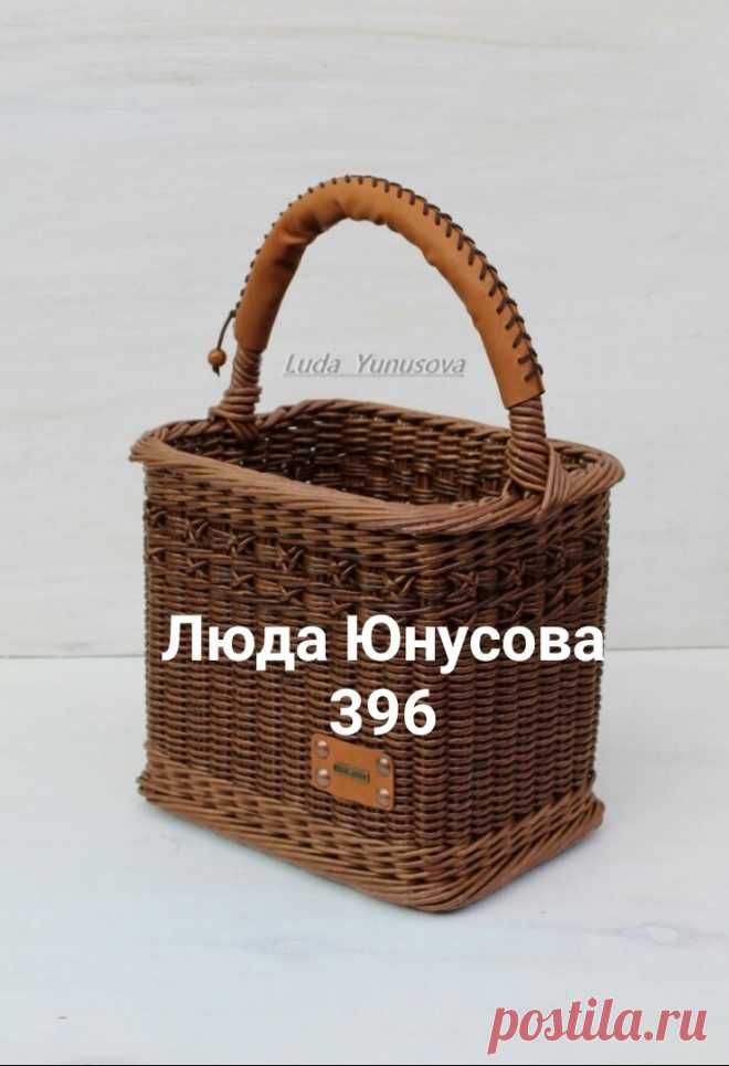 Плетение из газет
