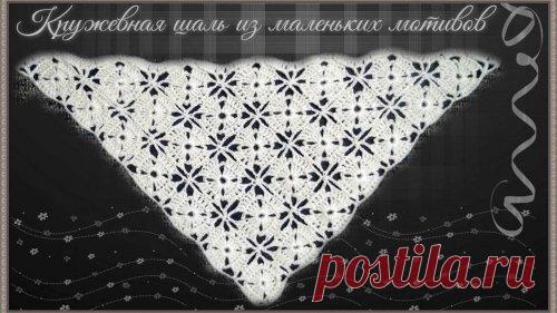 Мотив. Мастерская вязания и рукоделия. Смотрите видео онлайн, бесплатно