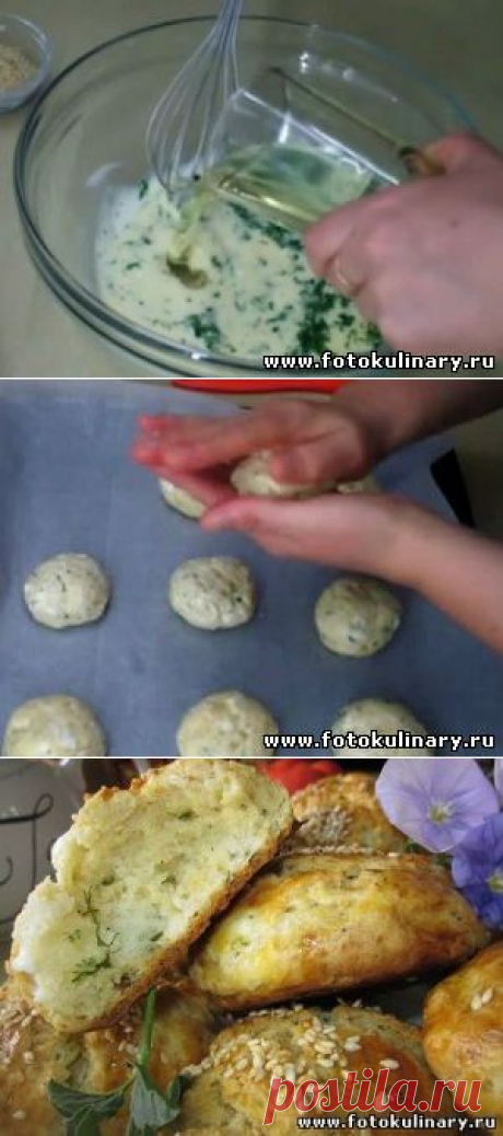 Турецкие сырные булочки - Выпечка,тортики и прочее - Кулинарные рецепты ! - ФотоКулинария