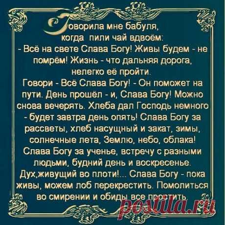 image (650×650)