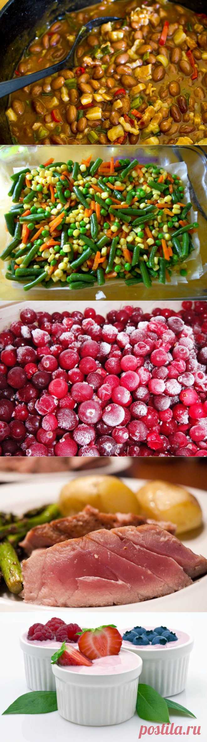 » Польза фасованных пищевых продуктов Это интересно!