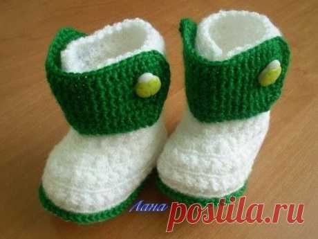 Ботики