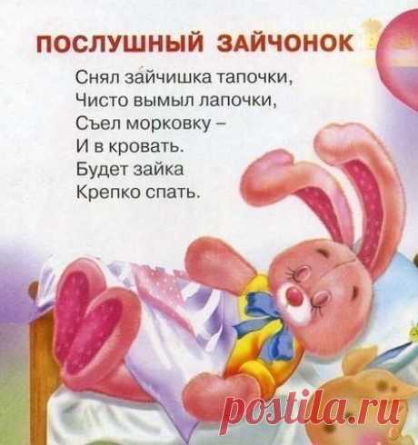 Интересные новости