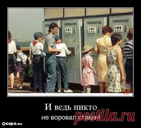 А зачем?